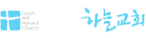 Avada SEO